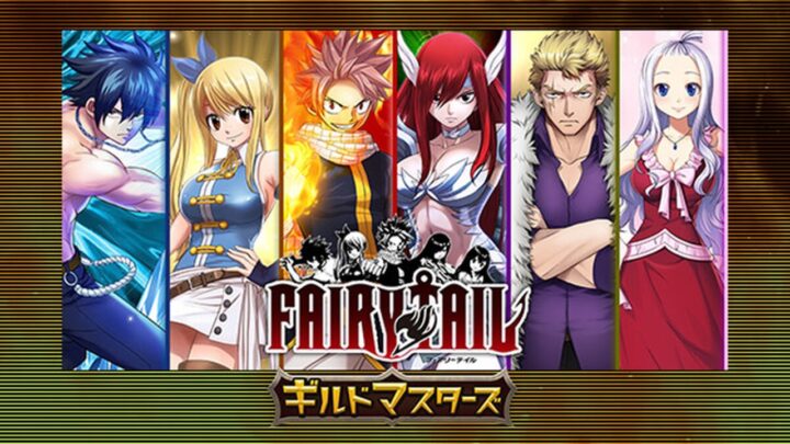 Fairy Tail: Guild Masters é anunciado para Mobile