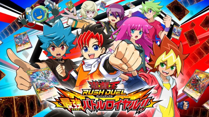 Yu-Gi-Oh! Rush Duel: Saikyo Battle Royale!! é anunciado