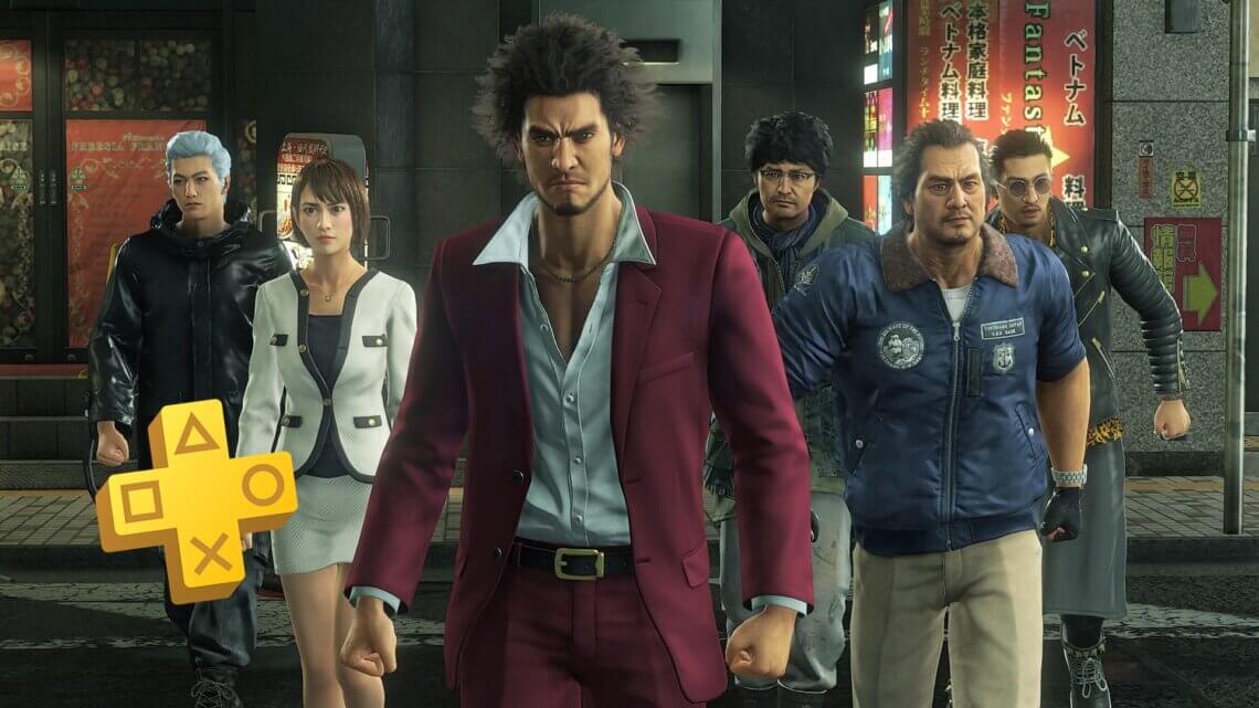 PlayStation Plus Essential de Agosto 2022 é revelada com Yakuza 7 e mais